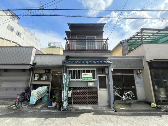 Osaka property