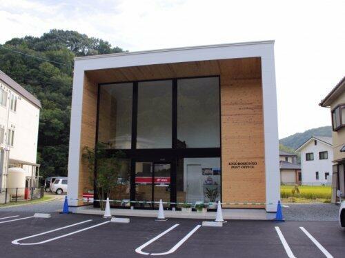 アットホーム 尾道市 美ノ郷町本郷 新尾道駅 2階建 4sldk 尾道市の新築一戸建て 提供元 株 セレクトホーム 一軒家 家の購入 アットホーム 尾道市 美ノ郷町本郷 新尾道駅 2階建 4sldk 尾道市の新築一戸建て 提供元 株 セレクトホーム 一軒家 家の購入