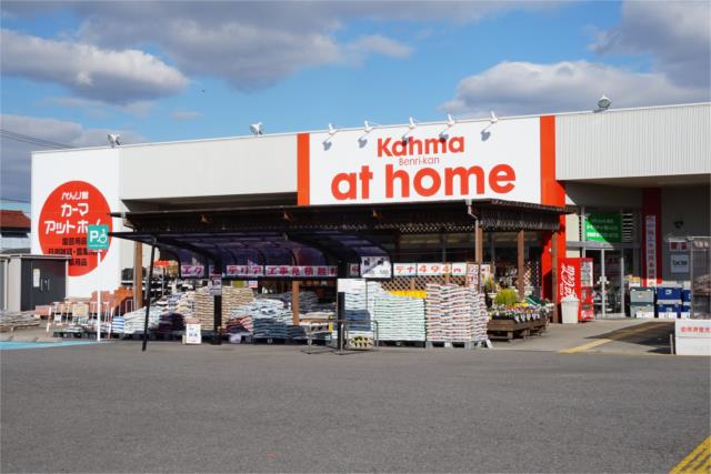 アットホーム ボナール １０２ ２ｌｄｋ 提供元 ピタットハウス安城店 株 ウエルカムコーポレーション 西尾市の賃貸アパート