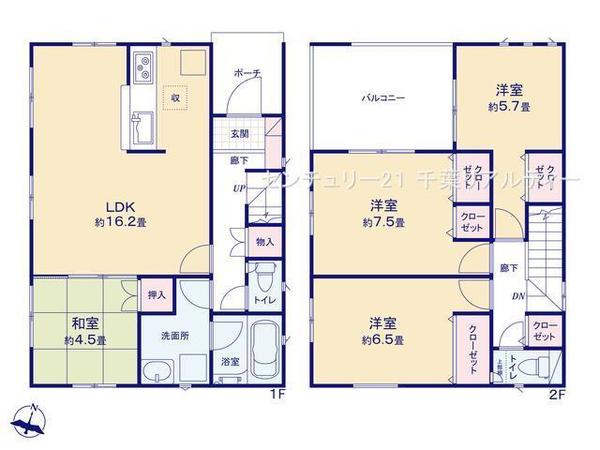 アットホーム 印旛郡酒々井町 東酒々井２丁目 酒々井駅 2階建 ４ｌｄｋ 印旛郡酒々井 町の新築一戸建て 提供元 センチュリー21千葉リアルティー株式会社 一軒家 家の購入