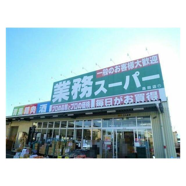 アットホーム 北葛城郡王寺町 南元町３丁目 王寺駅 2階建 ３ｌｄｋ 北葛城郡王寺町 の中古一戸建て 提供元 センチュリー21近畿不動産販売香芝店 一軒家 家の購入