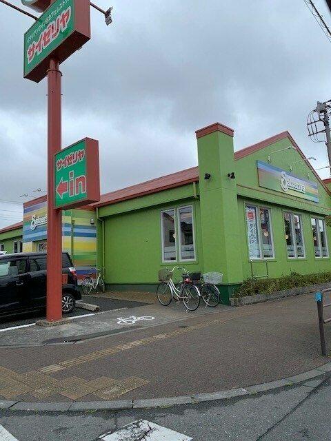 アットホーム 福生市 加美平１丁目 福生駅 １０５ １ｌｄｋ 提供元 ハウスコム 株 立川南口店 福生市の賃貸アパート