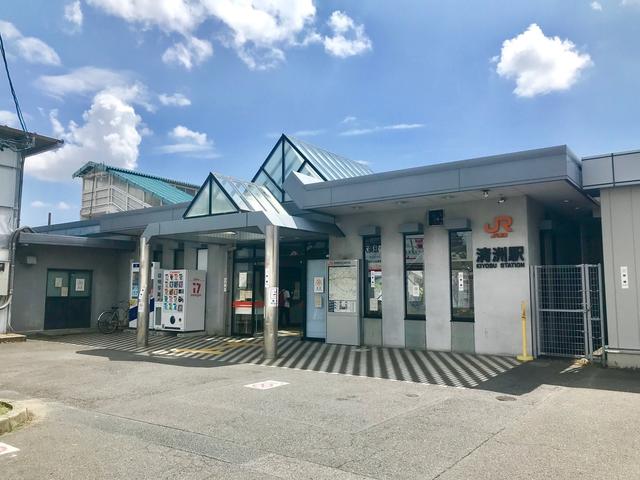 アットホーム 清須市 花水木1丁目 新清洲駅 2階建 5ldk 清須市の中古一戸建て 提供元 ハウスドゥ 清須店 デイライフ 株 一軒家 家の購入 アットホーム 清須市 花水木1丁目 新清洲駅 2階建 5ldk 清須市の中古一戸建て 提供元 ハウスドゥ 清須店 デイライフ 株 一軒家 家の購入