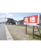 アットホーム】中津駅の貸土地物件情報 - 大分県｜土地の賃貸