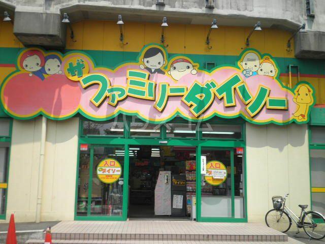 アットホーム 船橋市 東中山２丁目 下総中山駅 ０１０１０ １ｌｄｋ 提供元 ハウスコム 株 西船橋店 船橋市の賃貸アパート