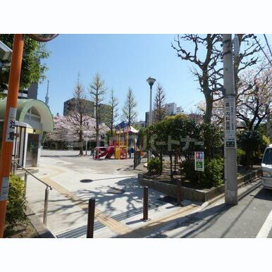 千束公園 距離:450m