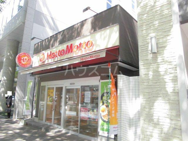 アットホーム フォンターナガーデン博多駅前 ０５０３０ ３ｌｄｋ 提供元 ハウスコム 株 大橋店 福岡市博多 区の賃貸マンション