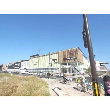 イオン桂川店 距離：1,980m