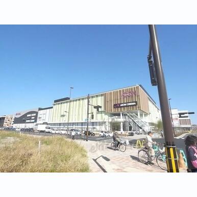 イオン桂川店 距離:1,980m