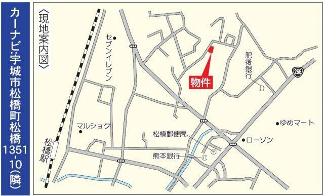 アットホーム 宇城市 松橋町松橋 松橋駅 2階建 ４ｌｄｋ 宇城市の新築一戸建て 提供元 サンタ不動産 株 サンタ不動産 一軒家 家の購入