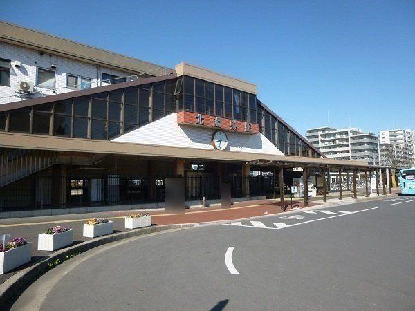 アットホーム 鴻巣市 赤見台3丁目 北鴻巣駅 2階建 4ldk 鴻巣市の中古一戸建て 提供元 三井のリハウス上尾センター 三井不動産リアルティ 株 一軒家 家の購入 アットホーム 鴻巣市 赤見台3丁目 北鴻巣駅 2階建 4ldk 鴻巣市の中古一戸建て 提供元 三井のリハウス上尾センター 三井不動産リアルティ 株 一軒家 家の購入