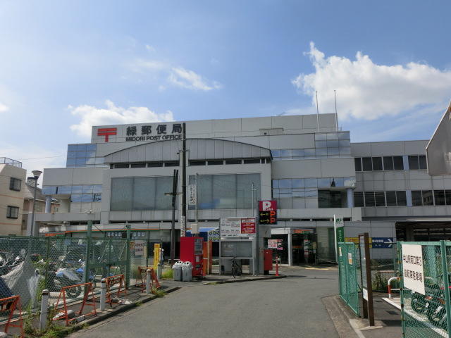 アットホーム 丸藤荘ｃ棟 3 ３ｋ 提供元 有 ウイルホーム 横浜市緑区の賃貸アパート