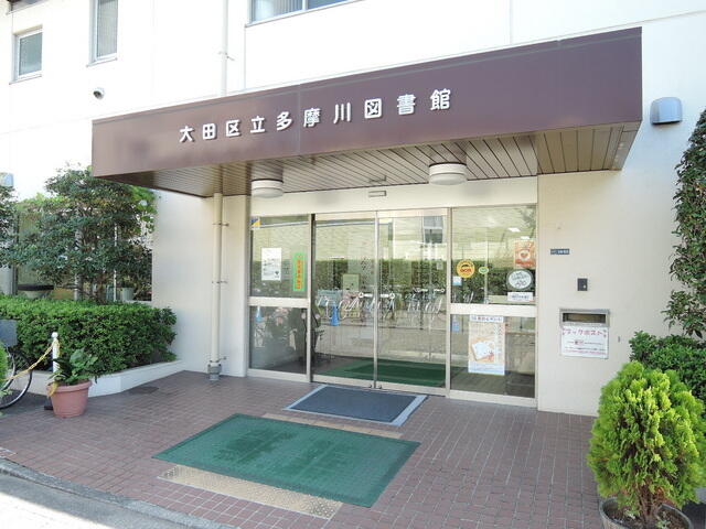 アットホーム 大田区 多摩川2丁目 矢口渡駅 5階 2k 提供元 株 ハウスメイトショップ 門前仲町店 大田区の賃貸マンション アットホーム 大田区 多摩川2丁目 矢口渡駅 5階 2k 提供元 株 ハウスメイトショップ 門前仲町店 大田区の賃貸マンション