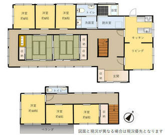 アットホーム】足柄上郡開成町 牛島（開成駅） 2階建 8LDK