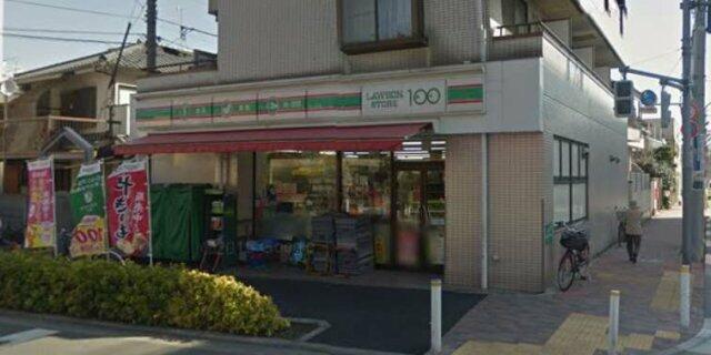 アットホーム 北区 志茂1丁目 赤羽駅 1階 1ldk 提供元 賃貸池袋不動産 株 北区の賃貸アパート アットホーム 北区 志茂1丁目 赤羽駅 1階 1ldk 提供元 賃貸池袋不動産 株 北区の賃貸アパート