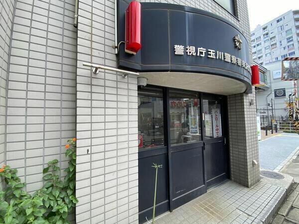 アットホーム 世田谷区 奥沢４丁目 奥沢駅 2階建 ２ｌｄｋ 世田谷区の中古一戸建て 提供元 三井のリハウス自由が丘センター 三井不動産リアルティ 株 一軒家 家の購入