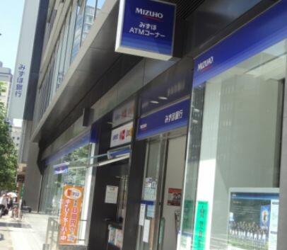 アットホーム パレステュディオ麹町 2階 1k 提供元 リブマックス目黒店 株 リブ マックス 千代田区の賃貸マンション アットホーム パレステュディオ麹町 2階 1k 提供元 リブマックス目黒店 株 リブ マックス 千代田区の賃貸マンション
