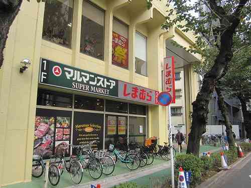 アットホーム ライオンズマンション椎名町 2階 ワンルーム 提供元 株 大京穴吹不動産 池袋 賃貸営業課 豊島区の賃貸マンション