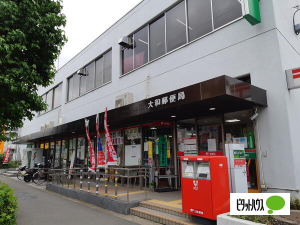 アットホーム フラット深見 １０１ １ｋ 提供元 ピタットハウス伊勢原店 株 湘南不動産 大和市の賃貸アパート