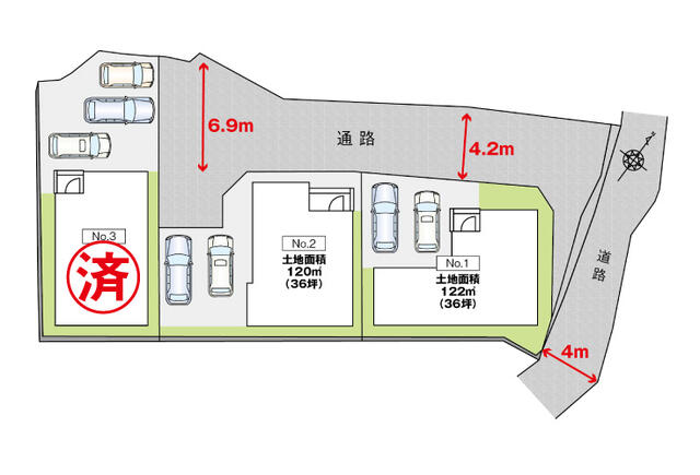 アットホーム】広島市安芸区 中野7丁目 2階建 5LDK