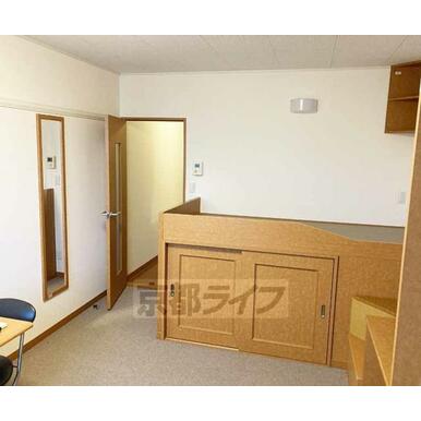 使いやすいお部屋です