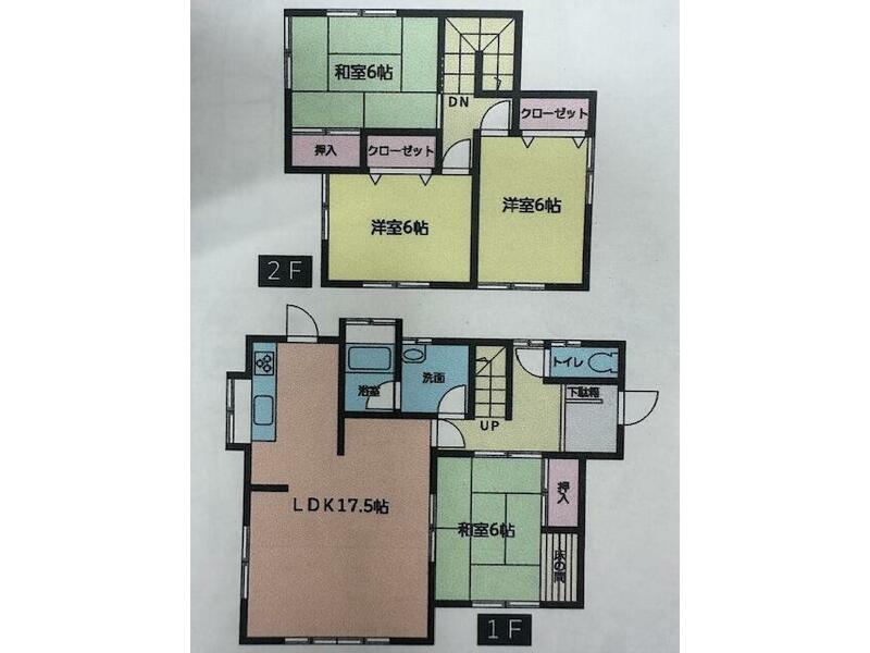 Kitakyushu City Kokura Minami Ward Katsuhara 3-chome (Abeyama Park Station) 2-story building 4LDK