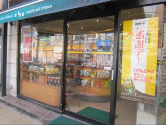 アットホーム ディームス方南町 8階 提供元 株 タウンハウジング 上石神井店 中野区の賃貸マンション