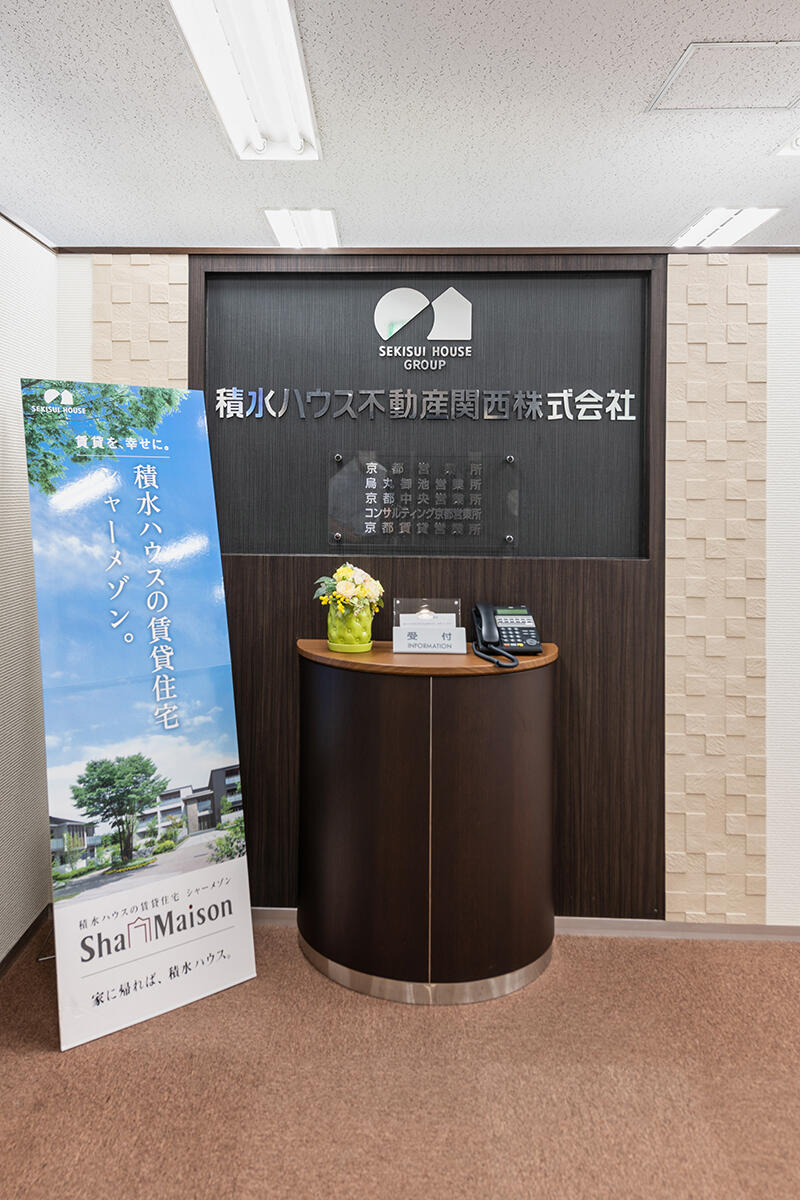 関西 スリクソン ZXi LS ドライバーを西川みさとが試打「やさしさを