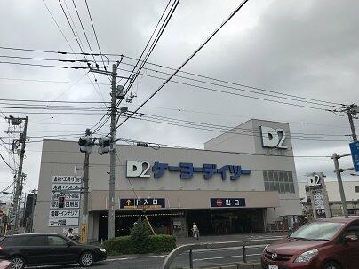 アットホーム ベルファース東十条 １００９ ワンルーム 提供元 ホームメイト王子神谷店 アーバンシステム 株 北区の賃貸マンション