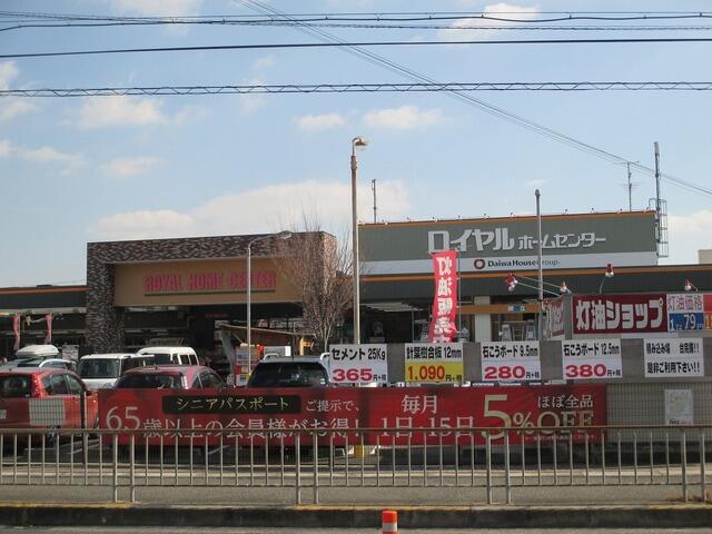 アットホーム コンフォート岸部 502 1dk 提供元 cozyhome 株 cozy 吹田市の賃貸マンション アットホーム コンフォート岸部 502 1dk 提供元 cozyhome 株 cozy 吹田市の賃貸マンション
