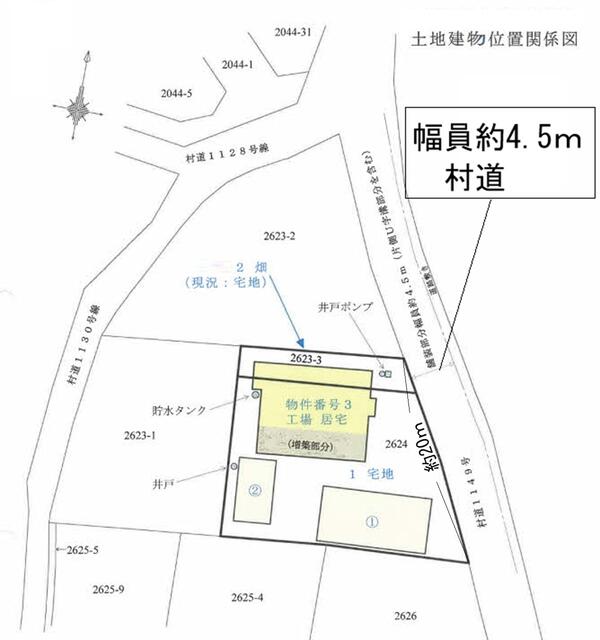 アットホーム】稲敷郡美浦村 大字舟子(土浦駅) の売工場（提供元