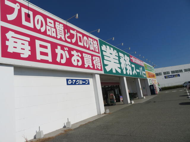 アットホーム 姫路市 花田町小川 京口駅 2階建 4ldk 姫路 市の新築一戸建て 提供元 株 誠心不動産 一軒家 家の購入 アットホーム 姫路市 花田町小川 京口駅 2階建 4ldk 姫路 市の新築一戸建て 提供元 株 誠心不動産 一軒家 家の購入