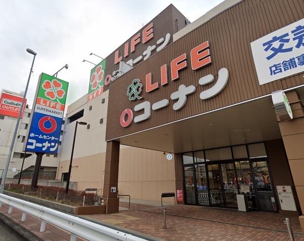 アットホーム 横浜市戸塚区 戸塚町 戸塚駅 2階建 ４ｌｄｋ 横浜市戸塚 区の新築一戸建て 提供元 センチュリー21株式会社ヨコハマ地所 一軒家 家の購入