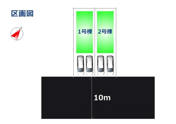 アットホーム 市川市 入船 行徳駅 2階建 ２ｓｌｄｋ 市川市の新築一戸建て 提供元 株 ハウスプラザ 浦安店 一軒家 家の購入