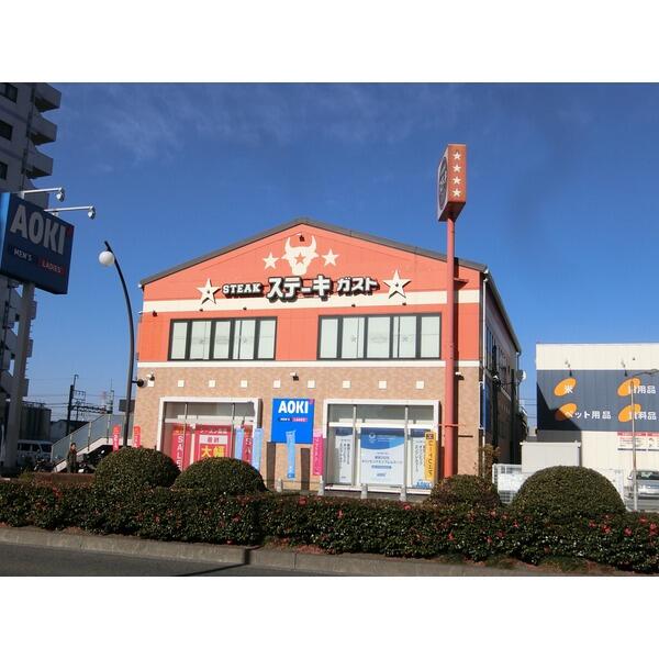 アットホーム ラミアール聖蹟 306 ワンルーム 提供元 京王不動産 株 桜ケ丘営業所 多摩市の賃貸マンション アットホーム ラミアール聖蹟 306 ワンルーム 提供元 京王不動産 株 桜ケ丘営業所 多摩市の賃貸マンション