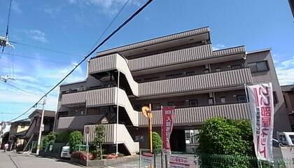 アットホーム 逆瀬川駅 築30年以内の賃貸物件 賃貸マンション アパート 兵庫県 賃貸住宅情報やお部屋探し