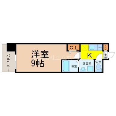 間取図　洋室９帖　脱衣洗面所　クローゼット付