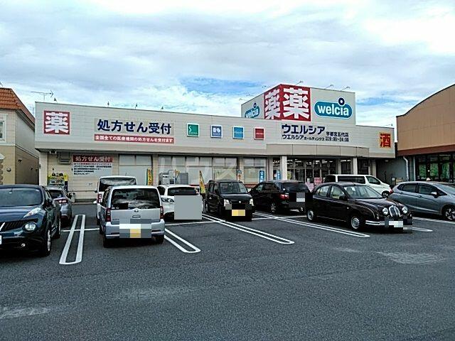 アットホーム 宇都宮市 雀の宮7丁目 雀宮駅 01020 3dk 提供元 ハウスコム 株 宇都宮東店 宇都宮市の賃貸アパート アットホーム 宇都宮市 雀の宮7丁目 雀宮駅 01020 3dk 提供元 ハウスコム 株 宇都宮東店 宇都宮市の賃貸アパート