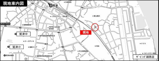 アットホーム】湖西市 鷲津 （鷲津駅 ） 2階建 4LDK