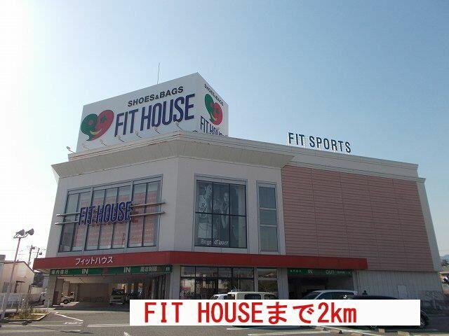 アットホーム 沼津市 東椎路 片浜駅 ０１０１０ １ｌｄｋ 提供元 ハウスコム 株 沼津店 沼津市の賃貸アパート