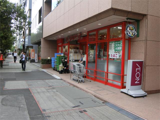 アットホーム 中央区 築地6丁目 築地駅 7階 1k 提供元 ロイヤルハウジング販売 株 勝どき駅前ショップ 中央区の賃貸マンション アットホーム 中央区 築地6丁目 築地駅 7階 1k 提供元 ロイヤルハウジング販売 株 勝どき駅前ショップ 中央区の賃貸マンション
