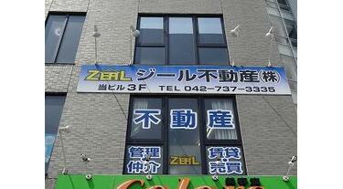 X_JQXbk5kQKoNq4t_nRK7A==?width