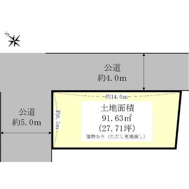 アットホーム 四日市市 東富田町 近鉄富田駅 住宅用地 四日市市の土地 売地 宅地 分譲地など土地の購入情報