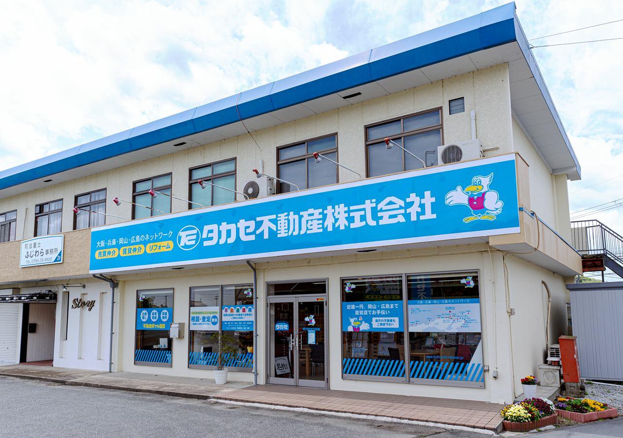 9920北側さまのオーダーページになります(⋆ᴗ͈ˬᴗ͈)”