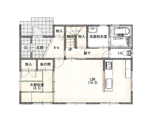 Cheap house for sale in Yaita, Tochigi