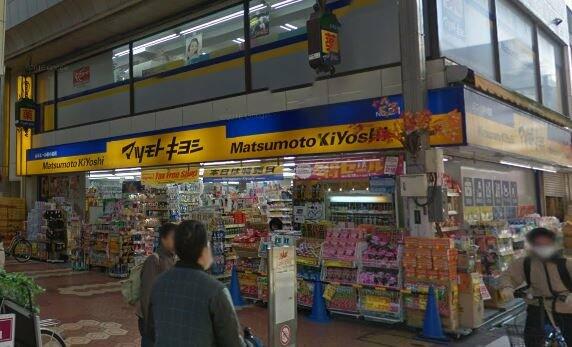アットホーム 葛飾区 新小岩3丁目 新小岩駅 2階 1k 提供元 株 部屋市場 上野本店 葛飾区の賃貸マンション アットホーム 葛飾区 新小岩3丁目 新小岩駅 2階 1k 提供元 株 部屋市場 上野本店 葛飾区の賃貸マンション
