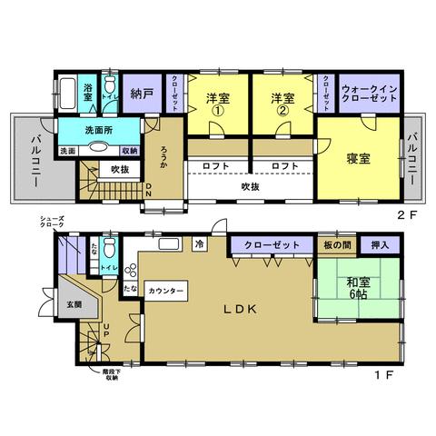 アットホーム 上田市 中之条 赤坂上駅 2階建 ４ｌｄｋ 1062284748 上田市の中古一戸建て 提供元 株 カチタス 上田店 一軒家 家の購入