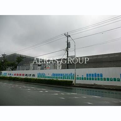 上尾市立富士見小学校 距離:827m