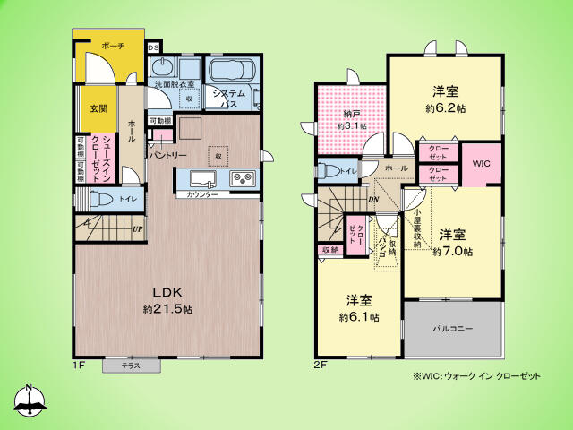 アットホーム 厚木市 三田南３丁目 本厚木駅 2階建 ３ｓｌｄｋ 厚木市の新築一戸建て 提供元 株 東宝ハウス町田 一軒家 家の購入