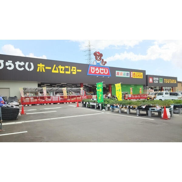 アットホーム リバージュ大崎 1階 2階部分 ３ｄｋ 提供元 株 ユタカ不動産 三条市の賃貸アパート